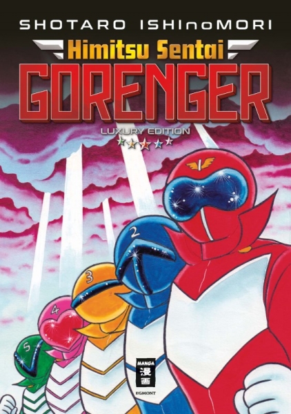 Himitsu Sentai Gorenger